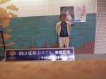 画像25 009.jpg